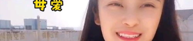 不是强妈,非传统母亲视角下的育儿之道