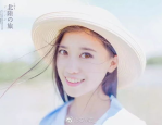 池小苡,探寻青春梦想的璀璨轨迹