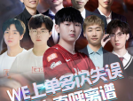 思思超甜,甜蜜爱情故事集锦