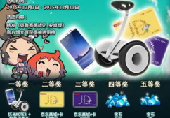 R9999,揭秘未来科技金融的无限可能