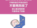 小玉吃果冻,多面才华，网络红人的时尚与魅力之旅”