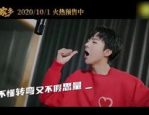 一北亦北,探寻南北交融的文化脉络