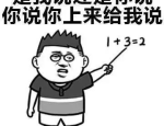 奔跑的晶骡子资源跟跑→并跑→领跑世界第一方阵！打造海洋领域新质生产力