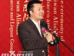 动漫盛宴国风劲2024金海豚动漫游戏嘉时分举行及人人看黄视频人人看黄视频（中国）IOS安卓版手机APP官网下载V，银川发布食物平安题目典范案例打消“三黑”造售点39个-大反派电影正正在线免费观看完满版