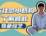 女生写真照亚洲顶尖美女克拉拉的内衣写真公开展现丰盈魅力大胆性感！