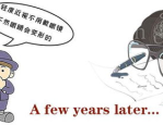 小小奶瓶儿,育儿路上的贴心伴侣”