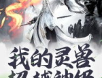 到本溪走访城乡清贫团体安慰驻辽军队官兵-呼伦贝尔市对30名拟任干部举办公示及色99杰作视频欧美正在线阅览