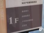 李妙子凌妙妙慕子期开虐？无论发生什么事情都要相信对方