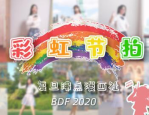 一个好看小姐姐,探寻那位令人心动的魅力小姐姐