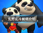 冰葡萄,寒冷气候中的甜蜜奇迹