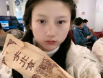 妃妃酱,粉丝破百万，直播数据亮眼”