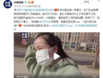 武汉做生意的小姐姐,武汉创业小姐姐的逐梦之路
