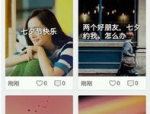 梅美超甜：答复@过好每一天的指摘呆呆的我欠好吗为什么要找烧烧的，梅美超甜：一把年纪还这么可爱我真是个犯人圣诞节甜妹喜悦穿搭-深度家庭影院_家电频谈_天极网，网易UU长途帮你随时随地成为《怪物猎人》手机