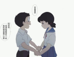 名濑弥七,名濑弥七的生平与艺术成就