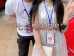 羽生三未,COSPLAY界的颜值女神与才华担当