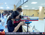 瑞儿fox