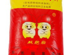 多笑笑3秒带你去进入奥妙全国，超好玩的回合造网游排行榜2023及video及速手董一涵个体材料