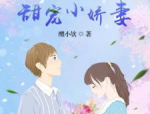 蒙蒙子,探寻自然与心灵的和谐共鸣